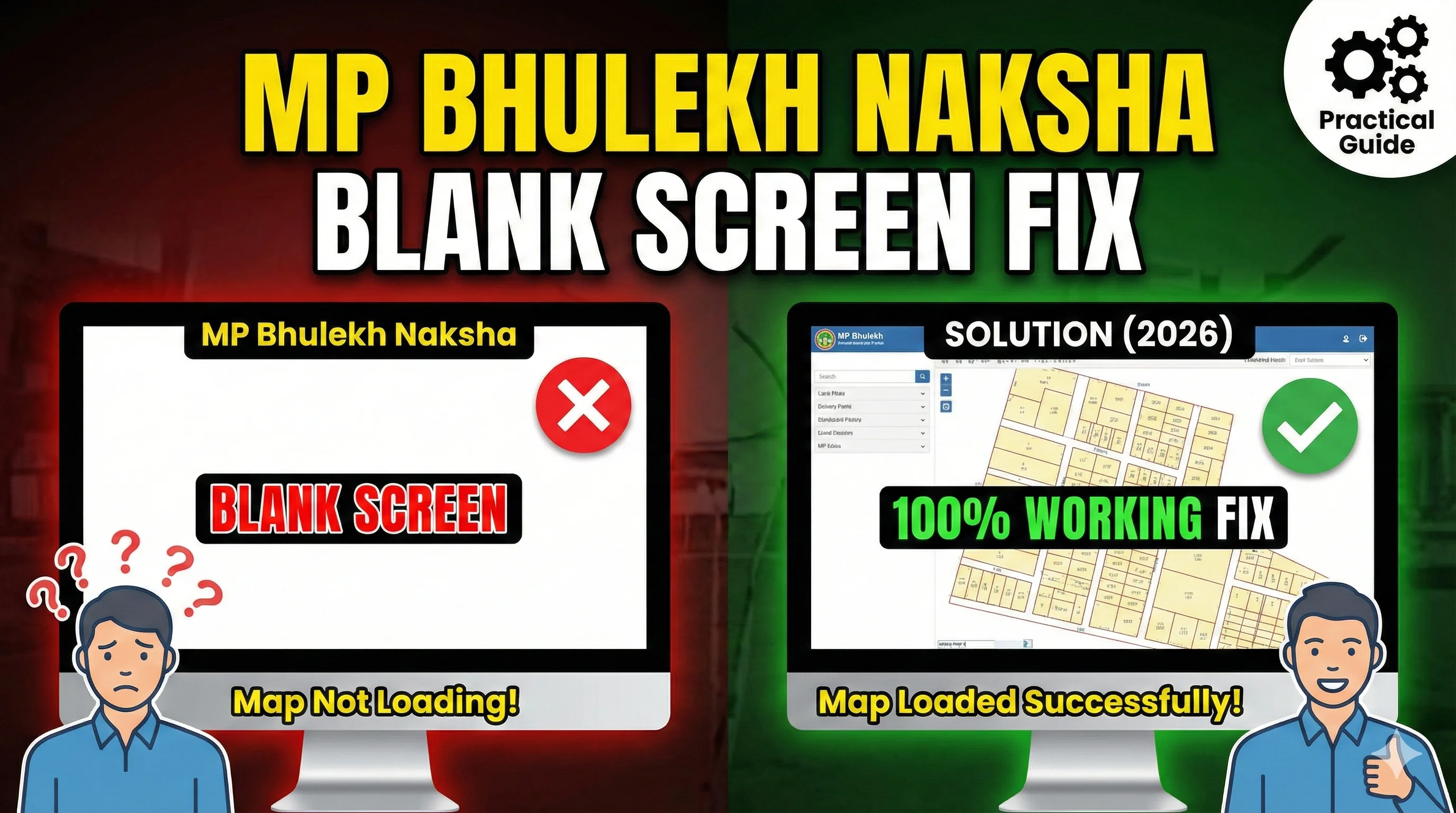 MP Bhulekh Map Blank / White Screen Fix