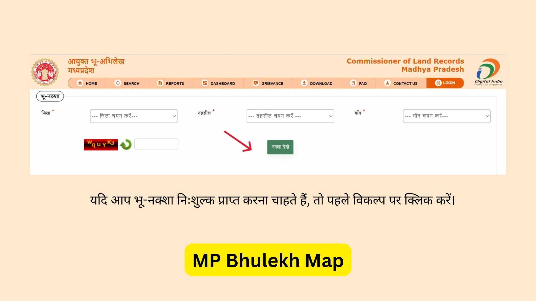 MP Bhulekh Map village selection